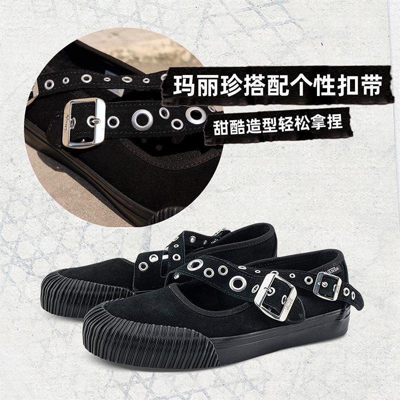 乐天商城 - 【並行輸入品】【ポイント最大12倍!お買い物マラソン！】Vans レディース シンプル ストリート ヴィンテージ マリージェーンシューズ