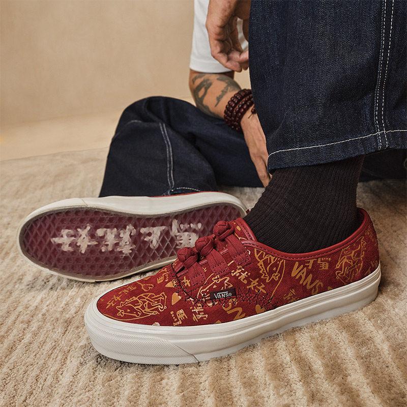 【並行輸入品】【ポイント最大12倍!お買い物マラソン！】Vans メンズ シーズン 未指定 ボリン コラボ アンクルストラップ レッド スニーカー