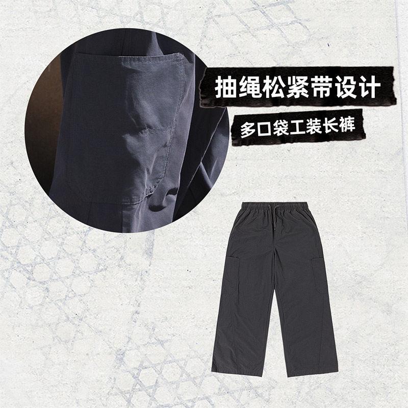 乐天商城 - 【並行輸入品】【ポイント最大9倍!お買い物マラソン！】Vans メンズ ロングパンツ カジュアル ワイドフィット 工装風 BH8530