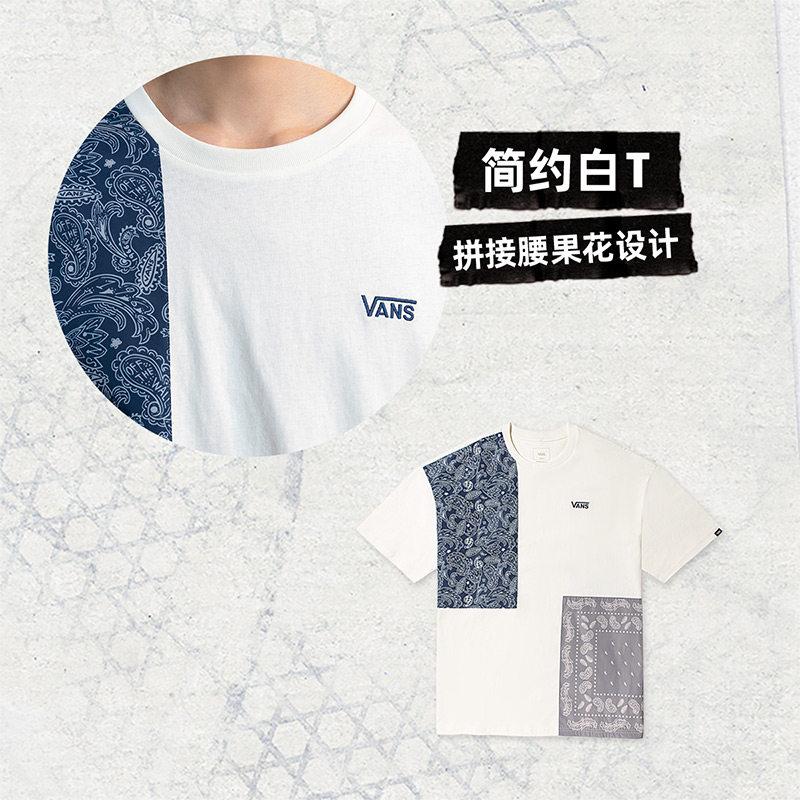 Rakuten - 【並行輸入品】【ポイント最大12倍!お買い物マラソン！】Vans メンズ ショートスリーブ Tシャツ パッチワーク デザイン