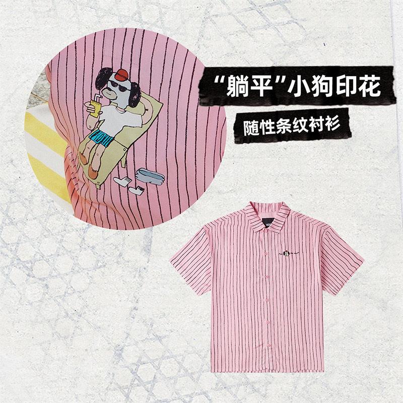 乐天商城 - 【並行輸入品】【ポイント最大12倍!お買い物マラソン！】Vans メンズ 夏 短袖シャツ ストライプ
