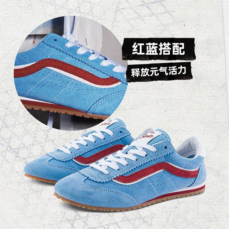 Rakuten - 【並行輸入品】【ポイント最大12倍!お買い物マラソン！】Vans メンズ スタンダード シューズ スケートシューズ