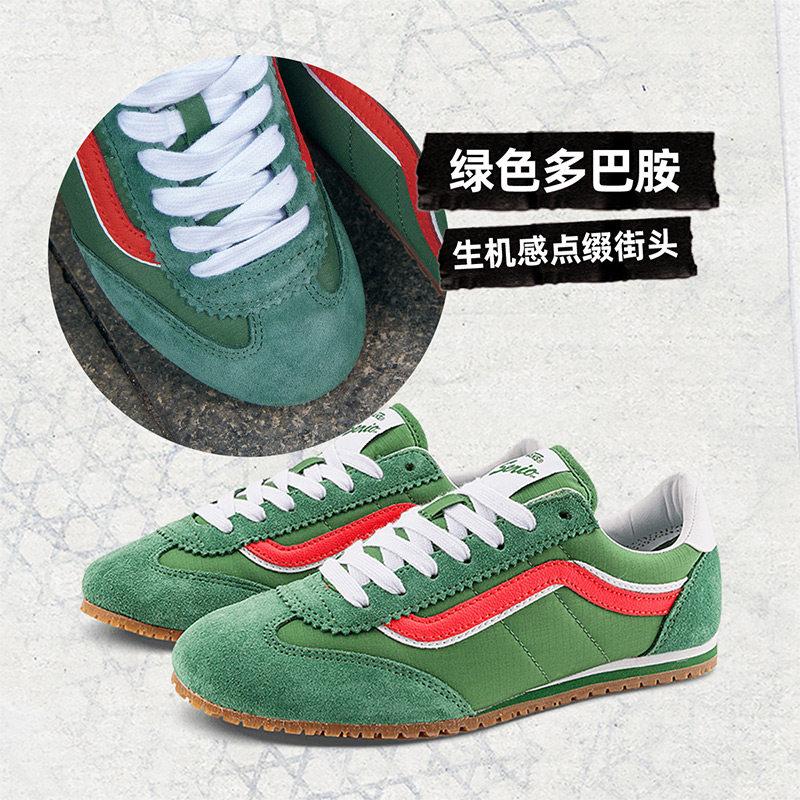 楽天市場】デッキシューズ VANS（靴）の通販