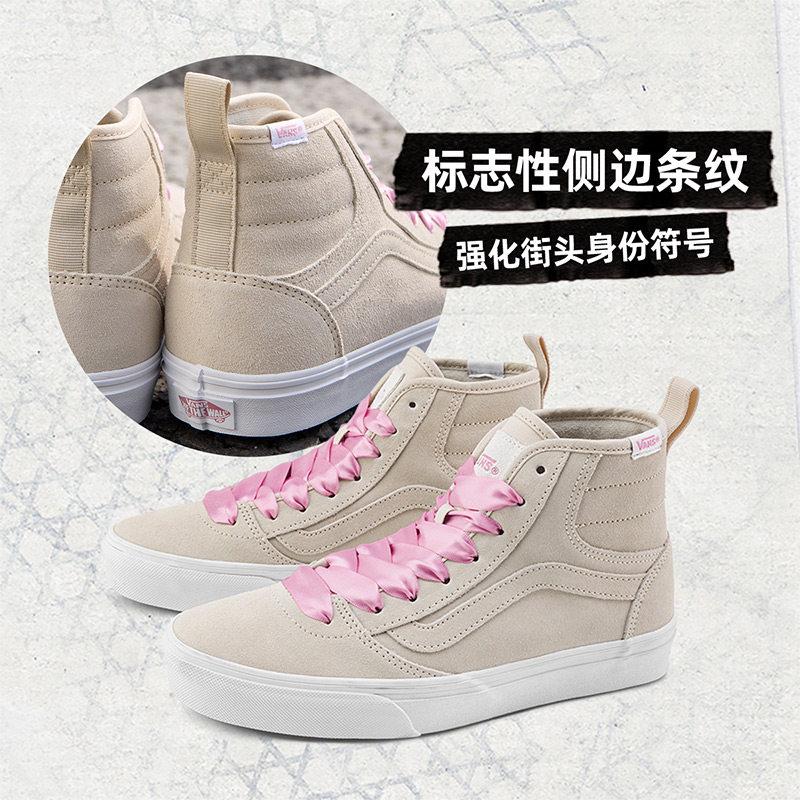 ���¹�͢���ʡۡ�5��0�ΤĤ������ꡪ�ݥ����5�ܡ����ָ����Vans ��ǥ����� ��� �֡��� ���塼��