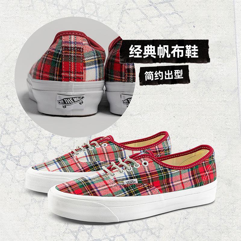 楽天市場】vans ギンガムチェック スニーカーの通販