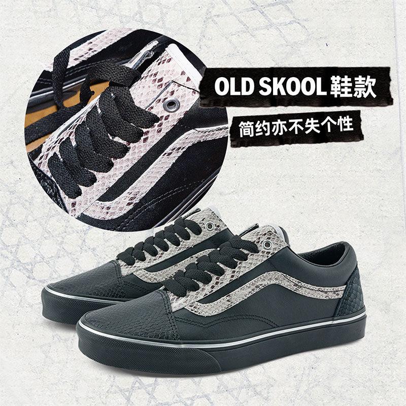 乐天商城 - 【並行輸入品】【ポイント最大12倍!お買い物マラソン！】Vans メンズ カジュアル Old Skool ブラック