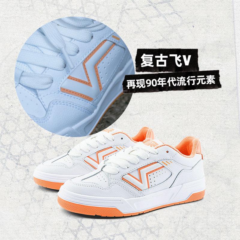 乐天商城 - 【並行輸入品】【ポイント最大9倍!お買い物マラソン！】Vans メンズ カジュアル スニーカー ホワイトオレンジ 低幇