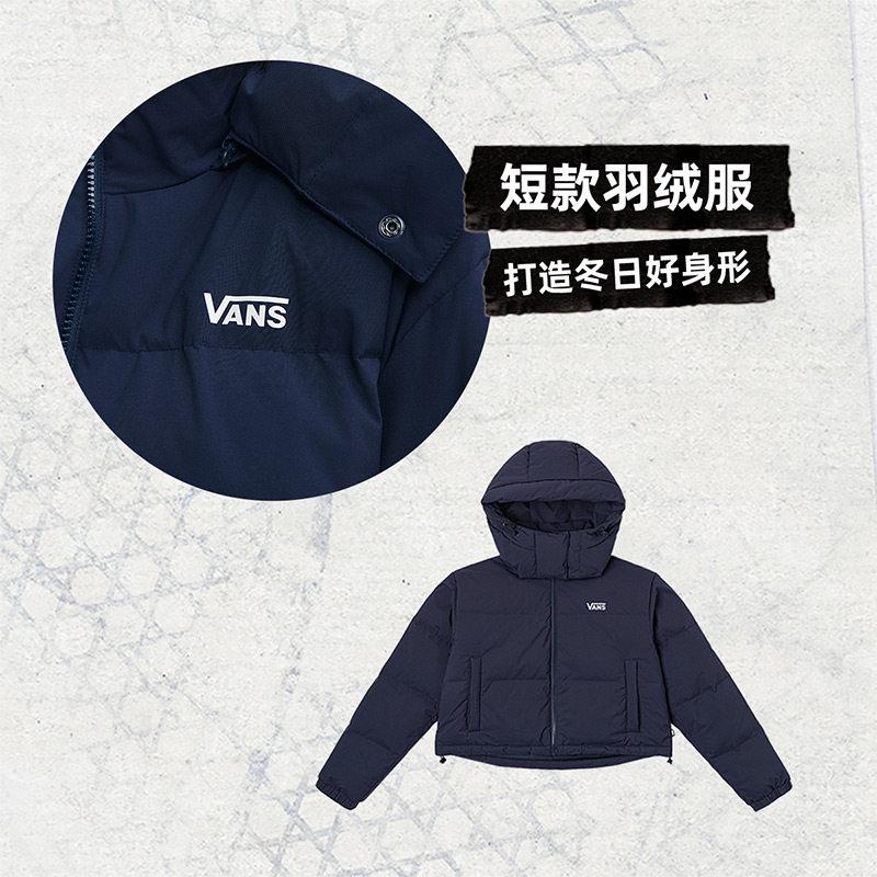 乐天商城 - 【並行輸入品】【ポイント最大12倍!お買い物マラソン！】Vans メンズ 冬 フード付き ダウンジャケット ミドル丈