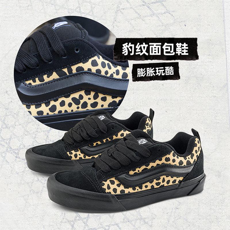 楽天市場】バンズ スニーカー ヒョウ柄（靴）の通販