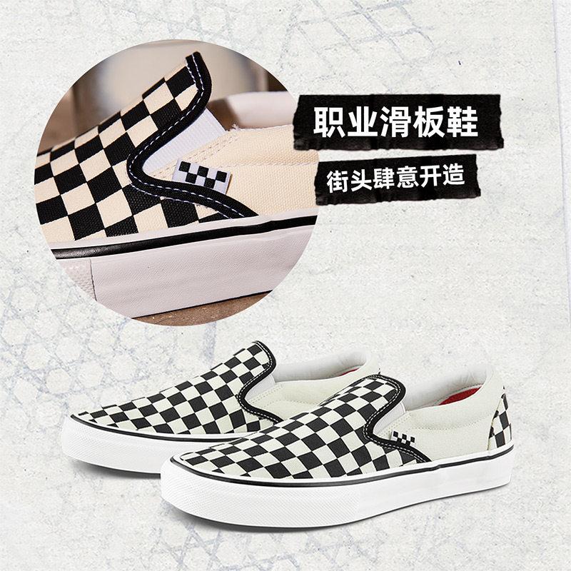 ���¹�͢���ʡۡ�5��0�ΤĤ������ꡪ�ݥ����5�ܡ����ָ����Vans ��� ����ץ� �֥�å��ۥ磻�� �����å����ܡ��� ����åݥ� �������ȥܡ��� �鿴�� ...
