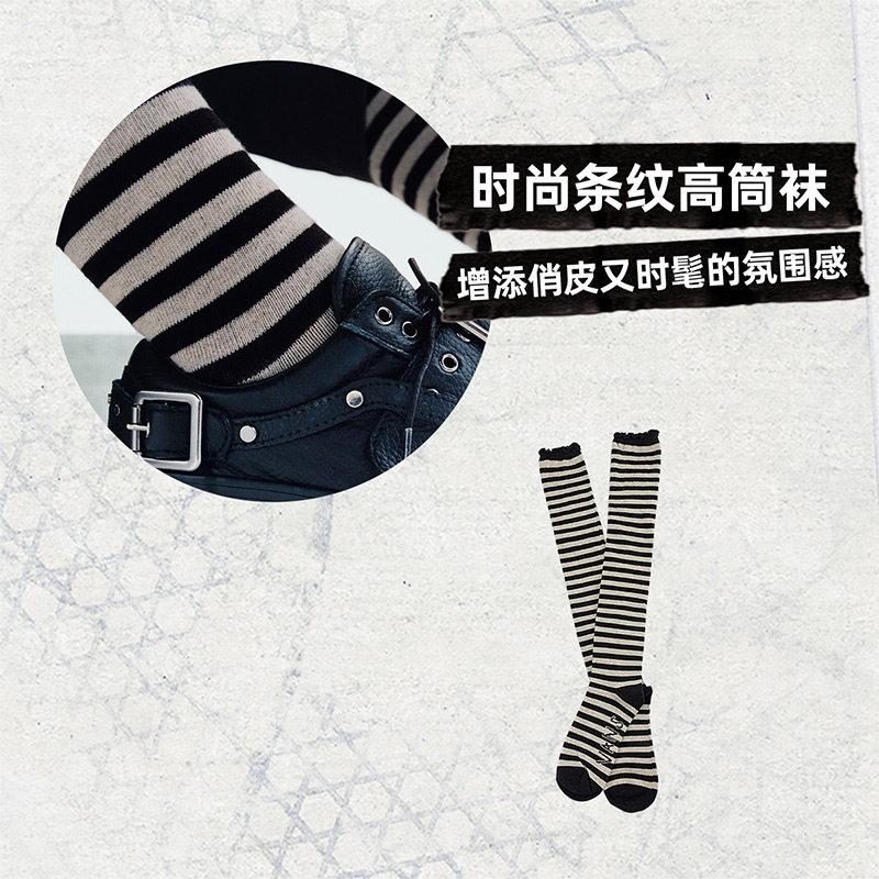 【並行輸入品】【本日限定 ！】Vans メンズ シンプル ロングソックス（ストライプ） ブラック