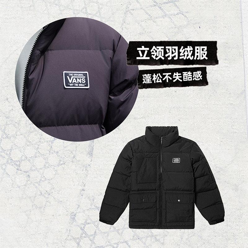 楽天市場】vans ヴァンズダウンジャケットの通販
