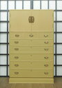 加茂総桐箪笥 胴厚五重三つ上洋【代引き不可】【送料無料】【アウトレット】