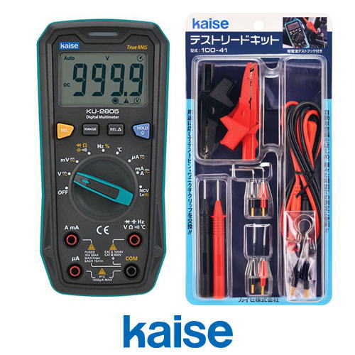 デジタルサーキットテスター(テストリードキットセット) KU-2605 100-41のセット カイセ kaise KU2605