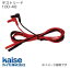 ꡼ ƥȥ꡼ 100-40  kaise