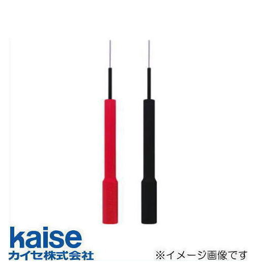 テストピン kaise 795 カイセ