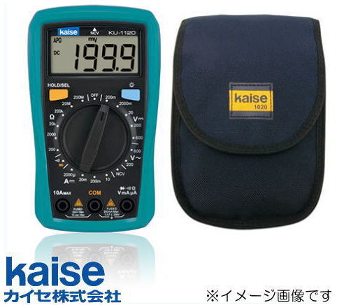 デジタルサーキットテスター ケース付 KU-1120+1020 カイセ kaise