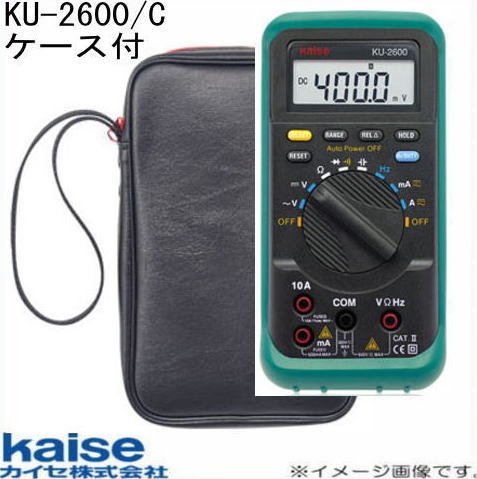 ku2600cz.jpg ku2600cz.jpg