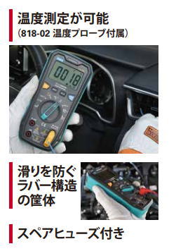 �ǥ����륵�����åȥƥ����� KU-2605 ������ kaise KU2605