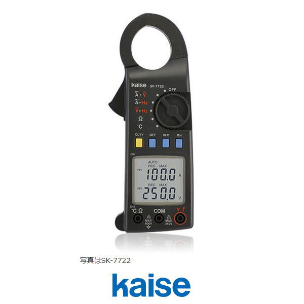SK-7720 カイセ kaise 直流交流両用デジタルクランプメータ SK7720