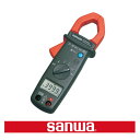クランプメータ DCM400 三和電気計器 SANWA