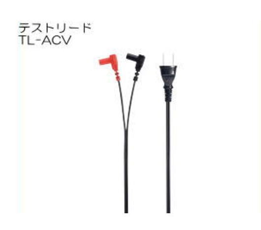 Rakuten - ACプラグ付テストリード TL-ACV 三和電気計器 SANWA TLACV