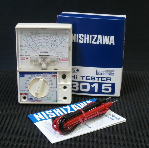 アナログマルチテスター 3015 西澤電機計器 NISHIZAWA