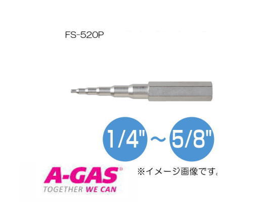 全長：153mm適合銅管サイズ：1/4”、5/16”、3/8”、1/2”、5/8”メーカー：株式会社FUSO(フソー)