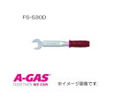 gN`(R410ap 1/2h) FS-530D FUSO