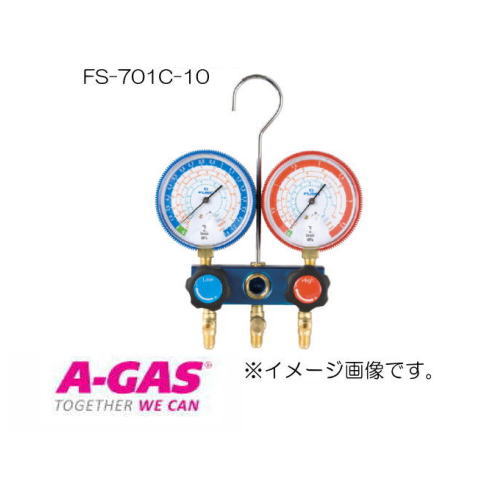 R407C,R404A,R507A,R134a用80Φゲージマニホールド FS-701C-10 FUSO