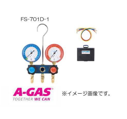 R407C,R404A,R507A,R134a用マニホールドキット FS-701D-1 FUSO