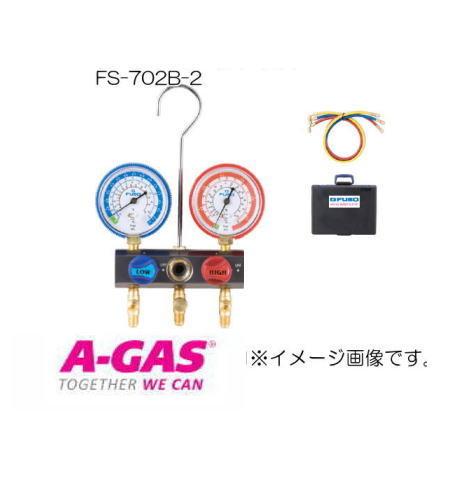 Rakuten - R22,R12,R502用マニホールドキット FS-702B-2 FUSO