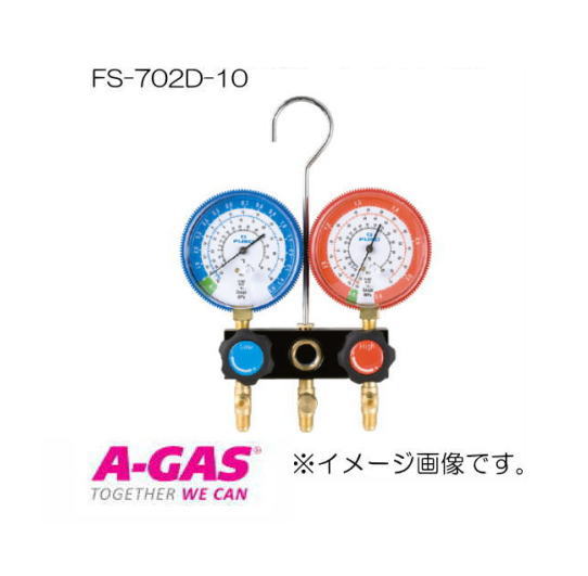R22/R12/R502用68Φゲージマニホールド FS-702D-10 FUSO