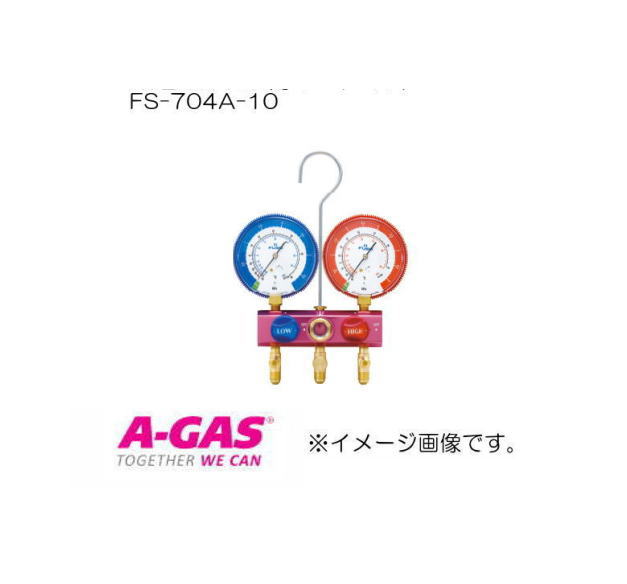 R32・R410a用マニホールド FS-704A-10 FUSO