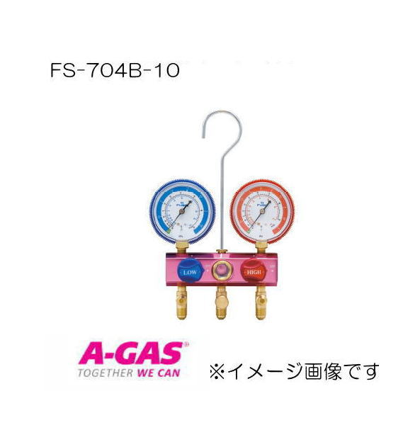 R32・R410a用マニホールド FS-704B-10 FUSO
