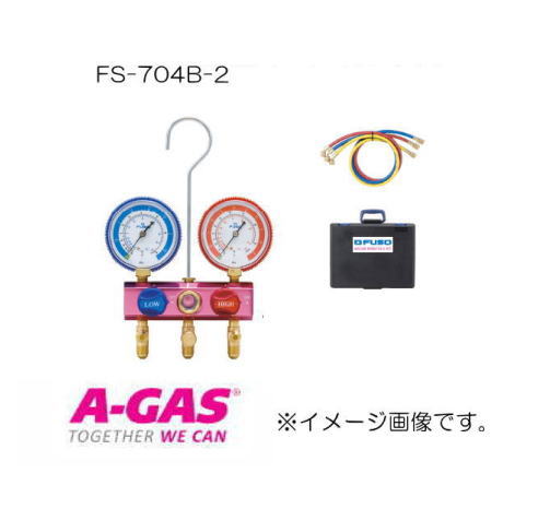 R32・R410a用マニホールド FS-704B-2 FUSO