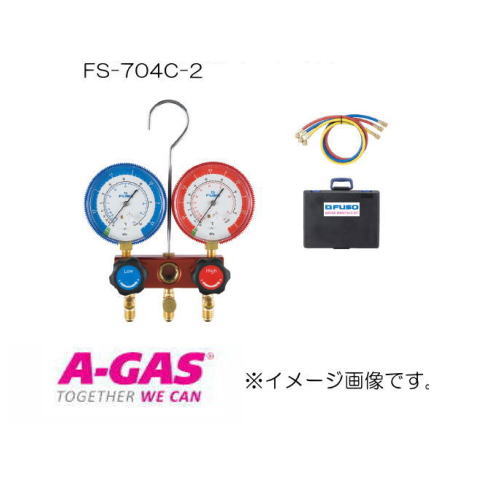 Rakuten - R32・R410a用マニホールドキット FS-704C-2 FUSO