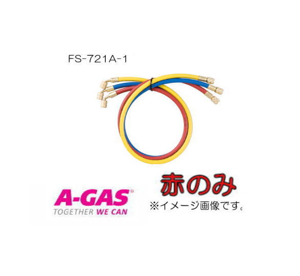 R407C,R404A,R507A,R134a 㡼ۡ(֡1) FS-721A-1 FUSO