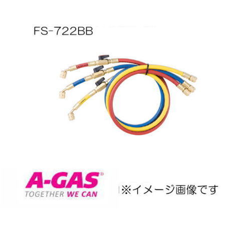R22,R12,R502用チャージホース(バルブ付)仕様：赤・青・黄3本セット 長さ：150cm口径：1/4”Fメス(ムシ押付)x1/4”Fメスバルブがついているので、ホース着脱時の反動や冷媒漏れをとめることができます。メーカー：株式会社FUSO(フソー) 画像はイメージ画像です。