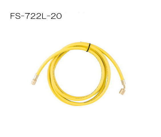R22,R12,R502用 ロングチャージングホース(黄・1本)20m FS-722L-20 FUSO