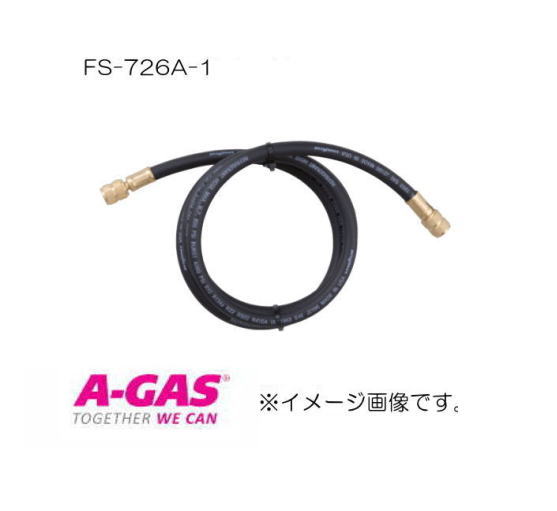 強力型チャージホース 1/4"Fタイプ 長さ：1m 口径：1/4”Fメス(ムシ押付)x1/4”Fメスメーカー：株式会社FUSO(フソー)