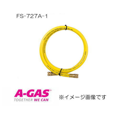 3/8”チャージホース適用：新冷媒HFC用(R410a、R407C、R404A、R507A、R134a)長さ：1m色：黄色 口径：3/8”Fメスx3/8”Fメスメーカー：株式会社FUSO(フソー)