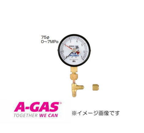 Rakuten - 75Φ置針式圧力計たて型チーズアダプタ付 FS-850D FUSO FS850D