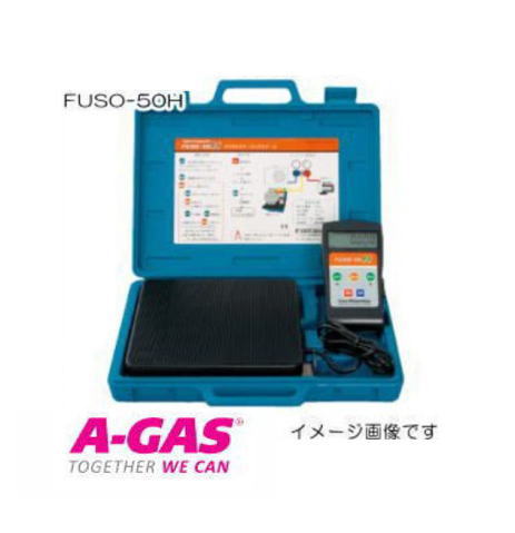 fuso50h.jpg fuso50h.jpg