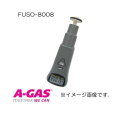 回転計(接触・非接触) FUSO-8008 FUSO FUSO8008