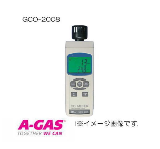 COモニタ GCO-2008 GCO2008 FUSO