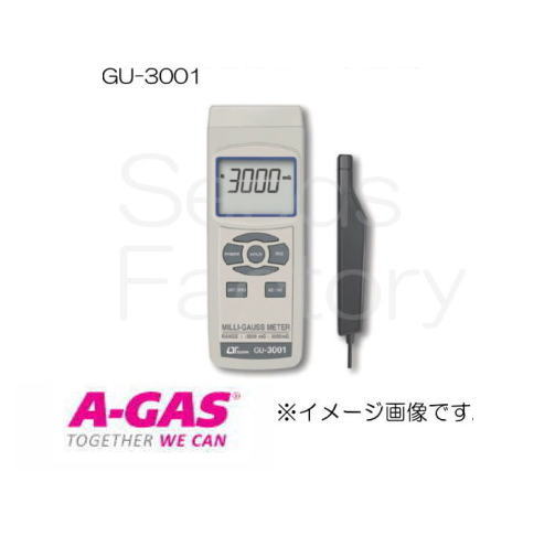 地磁場計ミリガウスメーター(AC/DC) GU-3001 FUSO