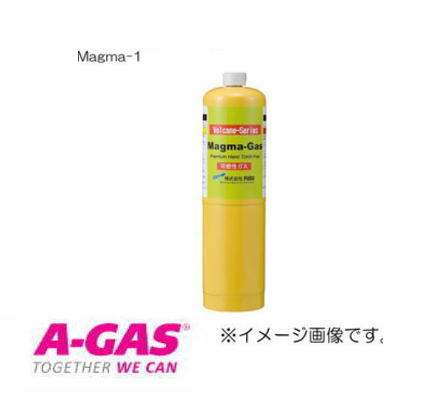 Magma-Gas(ޥޥ)1 Magma-1 FUSO