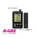 SDカード付CO2濃度計 MCH-383SD FUSO