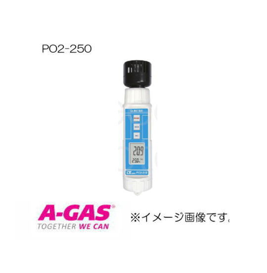 ペン型酸素メーター PO2-250 FUSO PO2250